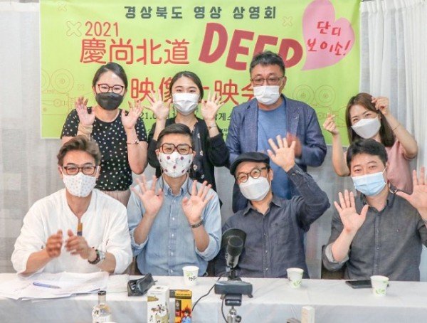 (8-1)일본_홍보사무소_영상상영회1.jpg