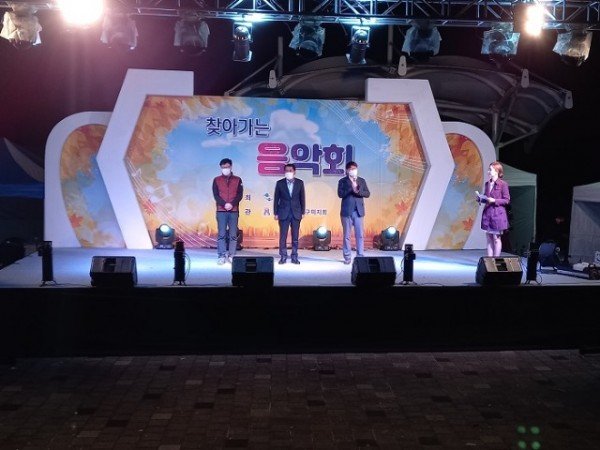 [도량동]찾아가는 음악회 개최2.jpg