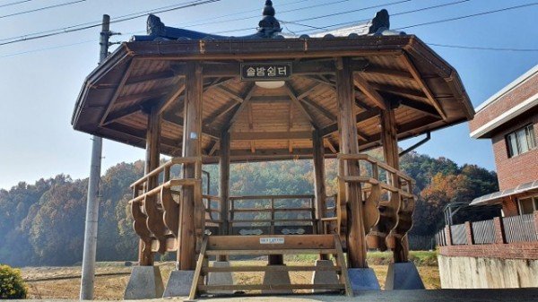 1112-2 서후면 마을쉼터 정자에 현판 만들어 달아 (4).jpg