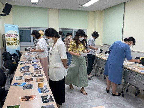 ★워킹맘, 내 마음 보고서2 2회기 (4).jpg