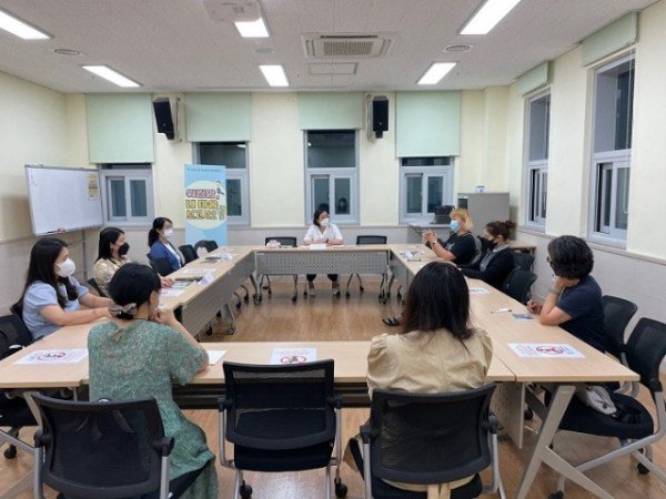 ★워킹맘, 내 마음 보고서2 4회기 (2).jpg