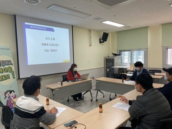 워킹대디, 내 마음 보고서.jpg