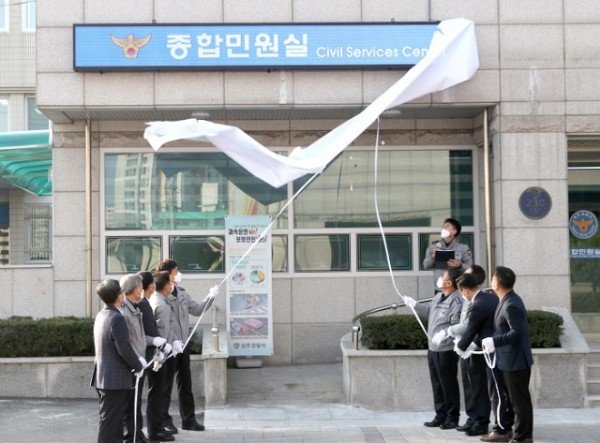 보도자료 사진.jpg