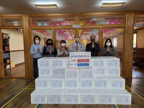 [선주원남동]영산 묘각사  이웃들에게 따뜻한 마음을 전하다2.jpg