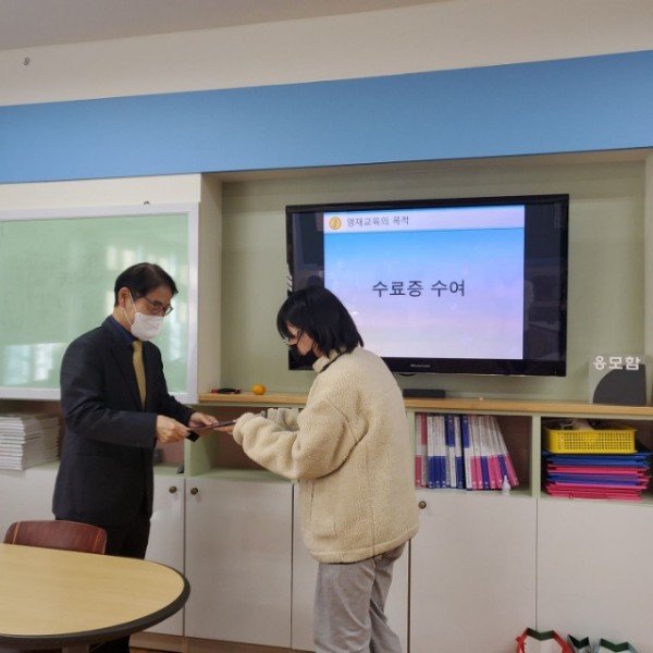 [비산초]-2021 영재학급 수료식 사진 2.jpg