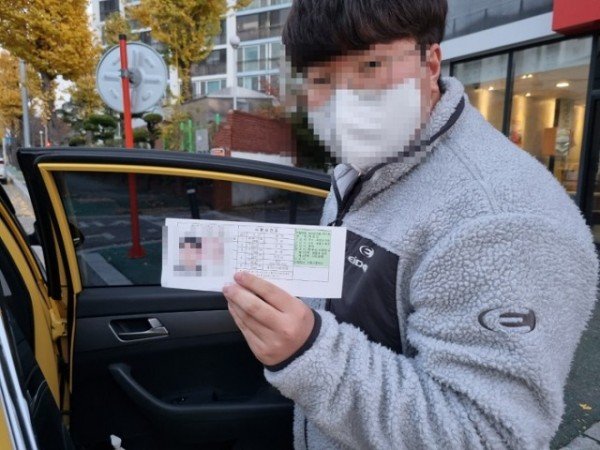 [대중교통과] 구미시 대입수능시험 수험생 특별교통지원 대책 시행3.jpg