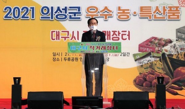 대구시 직거래 장터6361.jpg