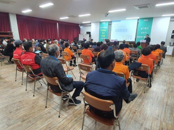 1122-2 평화동 주민자치회 안동형 주민총회 첫 출발 (2).jpg