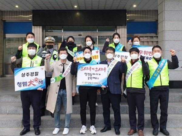 211122 출근길 청렴 캠페인 사진2 (1).jpeg