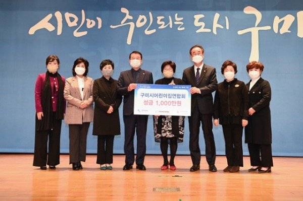 [아동보육과] 영유아보육발전 유공자 표창 수여4.jpg