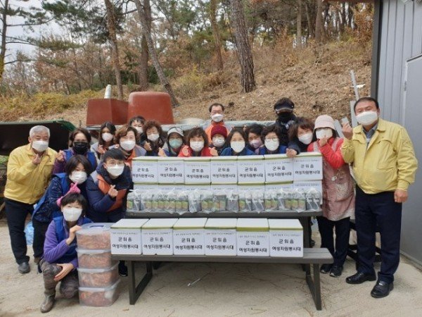 211124_여성자원봉사대 김장 나눔 봉사_군위읍 (1).jpeg