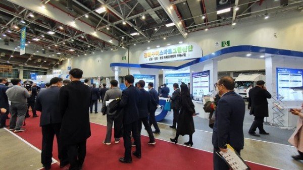 [스마트산단과]구미시 안전산업대전 참가.jpg