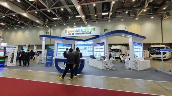 [스마트산단과]구미시 안전산업대전 참가2.jpg