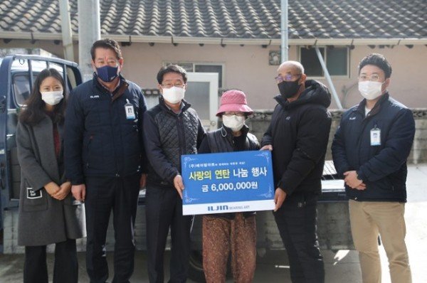 영주 10-향토기업 ㈜베어링아트, 이웃사랑 따뜻한 겨울나기 연탄 나눔.jpg