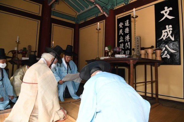 영주 1-영주시, 소수서원 고문서 환수기념 고유제 개최(2).JPG