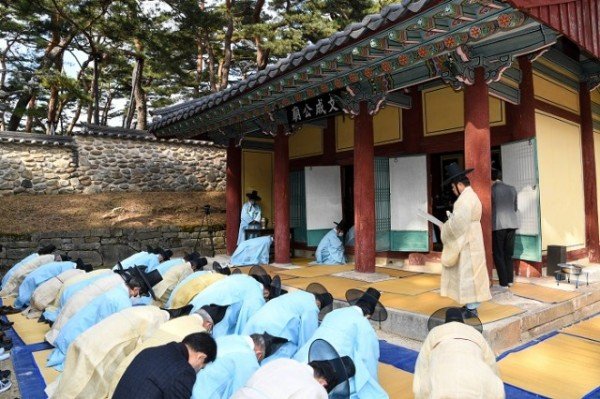 영주 1-영주시, 소수서원 고문서 환수기념 고유제 개최(1).JPG