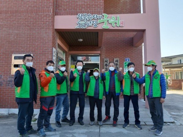 211130_지역자율방재단 한파 대비 예찰 활동_안전관리과.jpg
