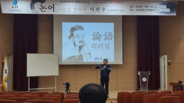 thumb-20201215063844_ingbkoew_600x338.jpg