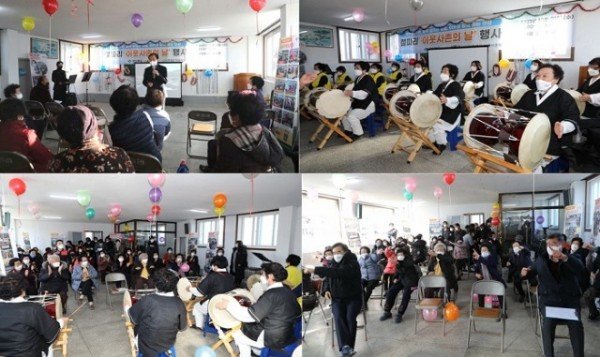 의성군제공 의성 철파 이웃사촌의날.jpg