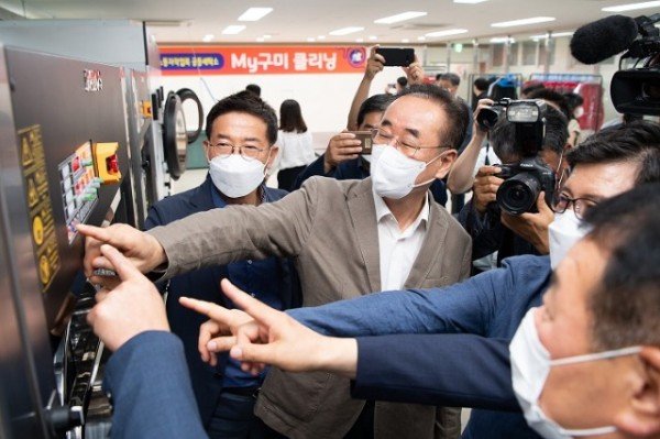 4)[노동복지과] 노동자작업복공동세탁소 개소식2(20210715).jpg