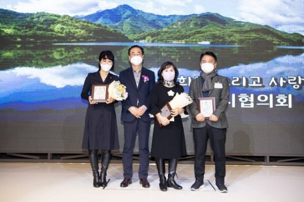 [새마을과] 바르게살기운동 활성화연수 및 평가대회 개최2 (1).jpg