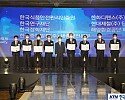 정부대전청사.jpg