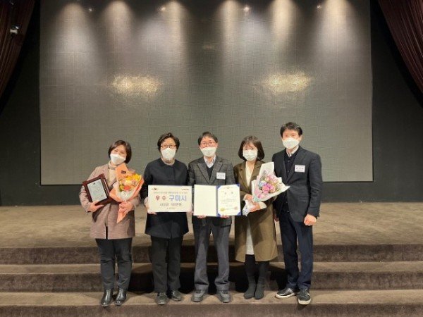 [환경정책과]구미시 2021년 탄소중립 생활실천 평가대회 우수상 수상2.JPG