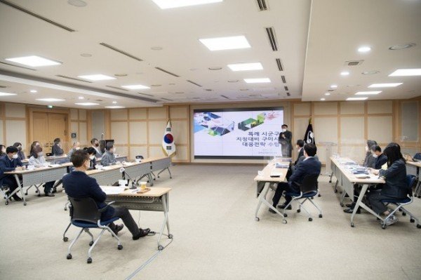 [기획예산담당관실]특례 시군구 용역 최종보고회2.jpg