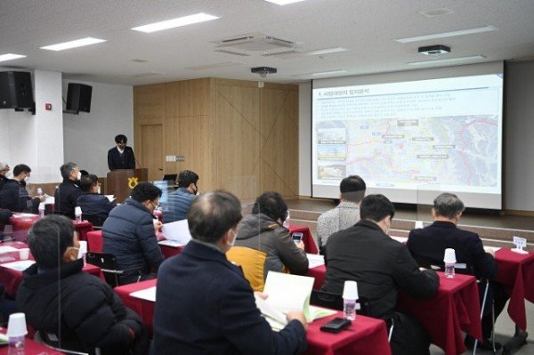 [회계과]산동읍행정복지센터 기본계획수립 최종보고회3.jpg