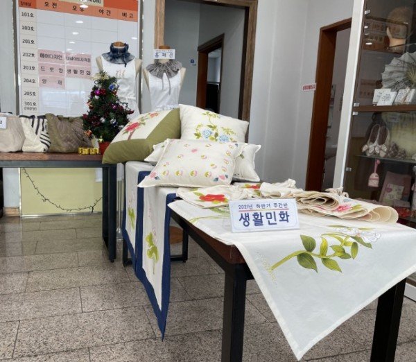 영주 2-영주시 평생학습센터, 하반기 시민교육 작품전시회 개최(3).jpeg