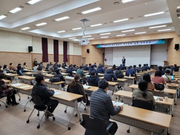 (14)미래농업_연구_방향_토론회(2).jpeg