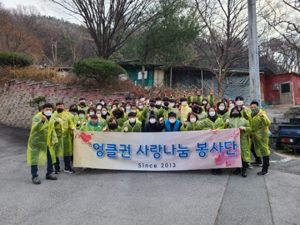 [도량동]엉클권사랑나눔봉사단  온정의 연탄 봉사활동2.jpg