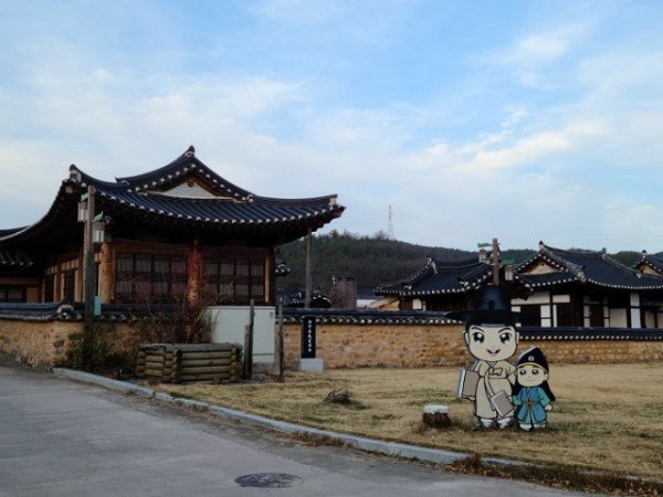 의성군제공 사촌마을.jpg