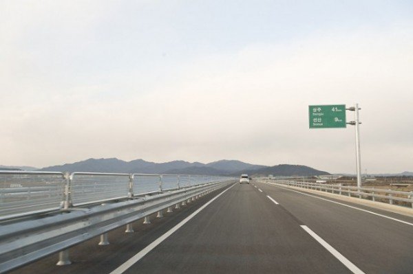 [도로과] 국도33호선 자동차전용도로 개통5.jpg