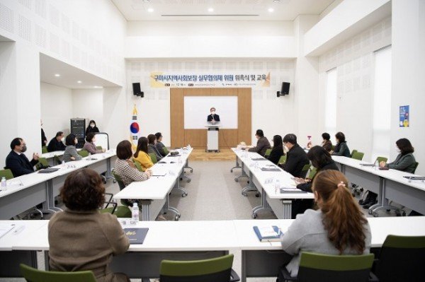 [복지정책과]구미시 지역사회보장 실무협의체 회의 개최2.jpg