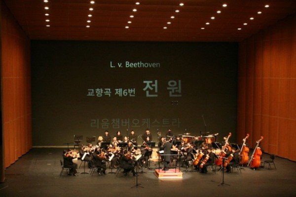 1220-1 쇠제비갈매기의 꿈, 클래식 음악으로 승화되다 (1).jpg