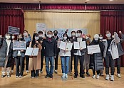 [청년청소년과]선산청소년수련관 국제청소년성취포상제 포상식 개최3.jpg