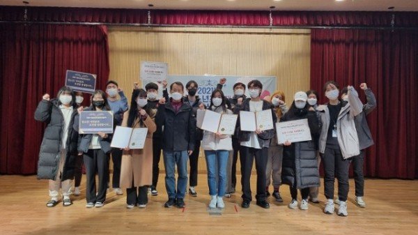 [청년청소년과]선산청소년수련관 국제청소년성취포상제 포상식 개최3.jpg