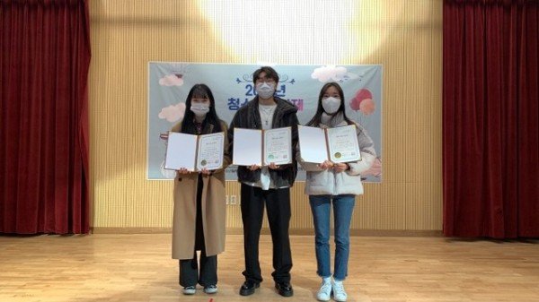 [청년청소년과]선산청소년수련관 국제청소년성취포상제 포상식 개최2.jpg