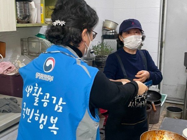 02의성군제공 생활공감정책 참여단 생활방역 캠페인.jpeg