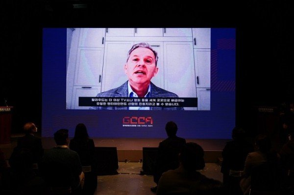 닐랜도 조지아대 교수.JPG