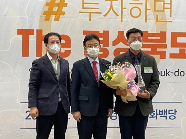 기업부문 우수상(피엔티)-신순우 연구소 소장 (1).jpg