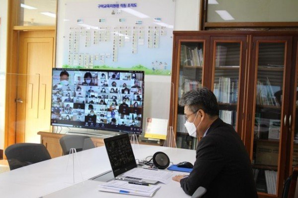 [교육지원과]-동계휴가대비 학교장 영상 회의 보도자료 사진 1.JPG