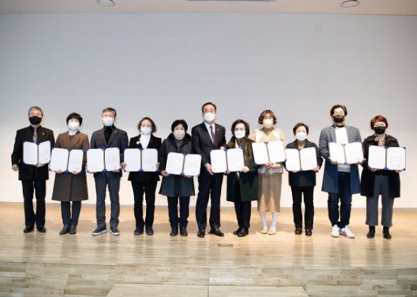 [복지정책과]2021 읍면동 지역사회보장협의체 성과보고회.jpg