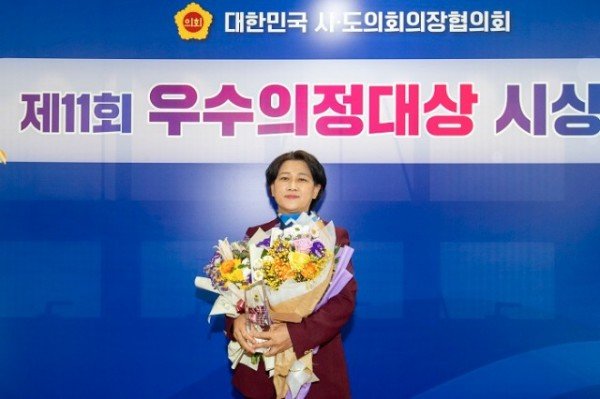 우수의정대상-김영선.jpg