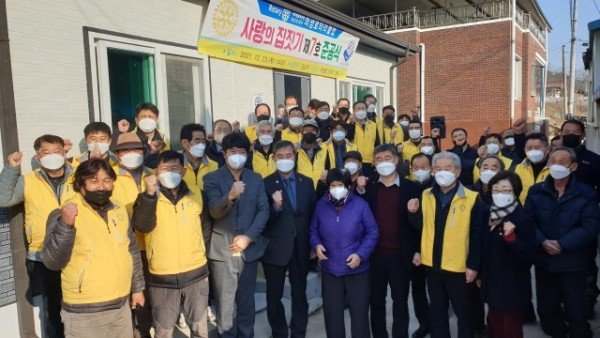 의성군제공 사랑의 집짓기.jpg