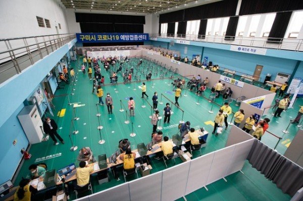 3. 20210429 예방접종센터.jpg