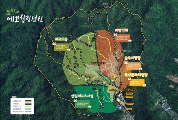 12. 선산 산림휴양타운 계획도(2021.11).jpg