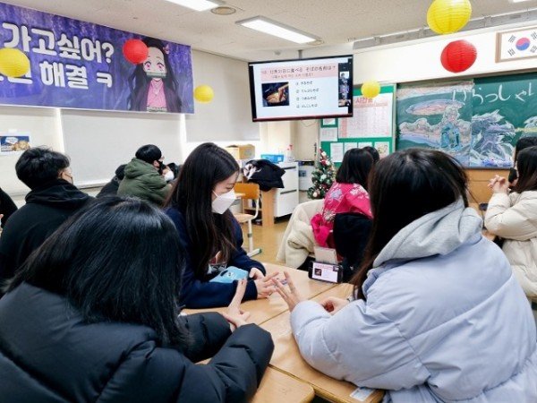 [형곡고]-세계문화체험의_날_운영_보도자료_사진_1.jpg
