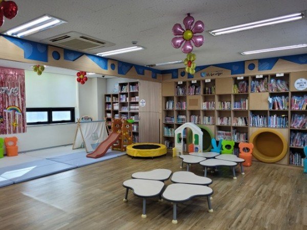21-17 사람사랑 공동육아나눔터 운영 보도자료(공간 사진).jpg